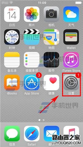 iPhone6S app商店切換成美版怎么辦