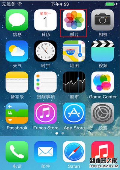 iPhone手機ios9誤刪照片怎么找回？
