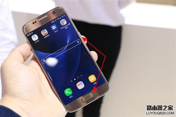 三星S7怎么截屏 3種三星S7截圖方法