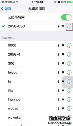 app store打開是空白怎么辦