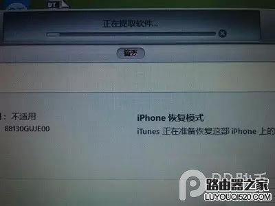 iPhone信號很弱或無服務的4個解決辦法