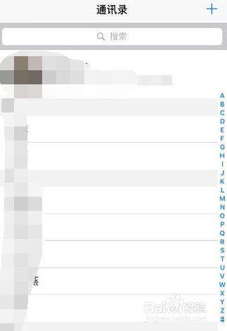 iphoneX手機怎么將通訊錄導入SIM卡？