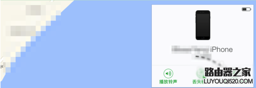 iPhone6s丟了怎么辦？iPhone6s被偷該怎么解決？