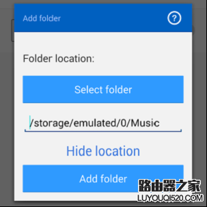 Android設備同步iTunes資料庫方法