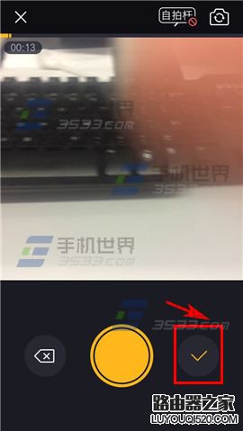 小咖秀怎么將視頻導出GIF圖片?