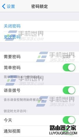 iPhone6Plus開機密碼怎么設置?