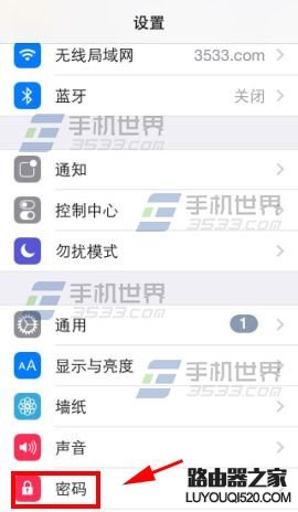 iPhone6Plus開機密碼怎么設置?