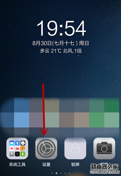 小米4手機收短信正常但無法發送短信怎么辦?