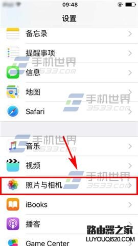 蘋果iPhone6sPlus如何只保存一張HDR照片?