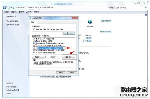 無法聯系iphone軟件更新服務器怎么辦？