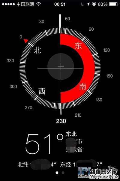 iPhone指南針怎么用？指南針使用教程