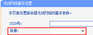 iphone連不上wifi怎么辦？