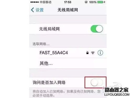 能手動執行的操作就不要開啟自動模式
