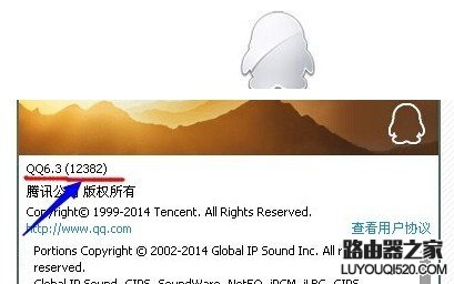qq群匿名用戶如何查看？qq群匿名聊天怎么查出是誰