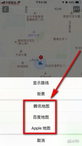 微信導航怎么用？微信導航在哪里？