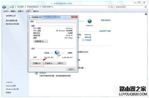 無法聯系iphone軟件更新服務器怎么辦？
