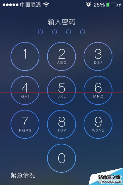 iPhone6健康中的緊急醫療卡怎么查看？