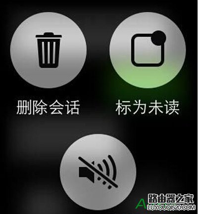 Apple Watch,Apple Watch怎樣刪除微信聊天記錄,刪除Apple Watch微信聊天記錄的方法