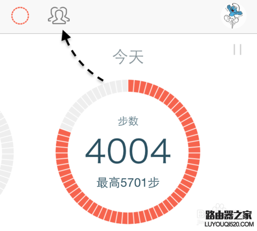 微信計步器在哪里？微信計步器怎么用？