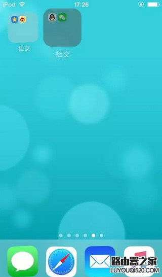 iPhone怎么在文件夾內新建文件夾