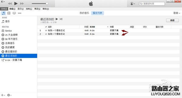 iphone4s怎么設置手機鈴聲;iphone5s怎么設置手機鈴聲;iphone6怎么設置手機鈴聲