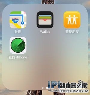 無需刷機 iPhone手機忘記鎖屏密碼解決方法教程