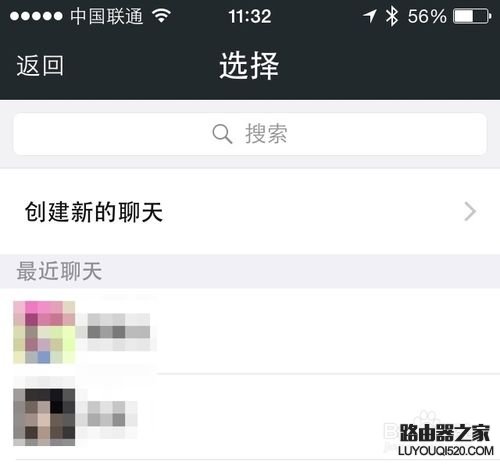 微信計步器在哪里？微信計步器怎么用？