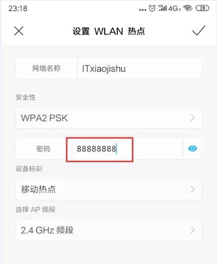 筆記本電腦無法連接手機熱點怎么辦