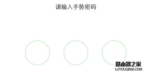微信指紋支付如何設置 微信指紋支付設置教程