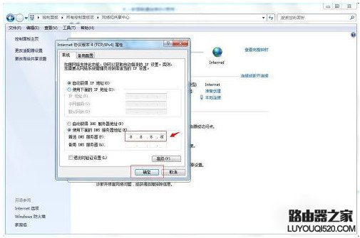 無法聯系iphone軟件更新服務器怎么辦？