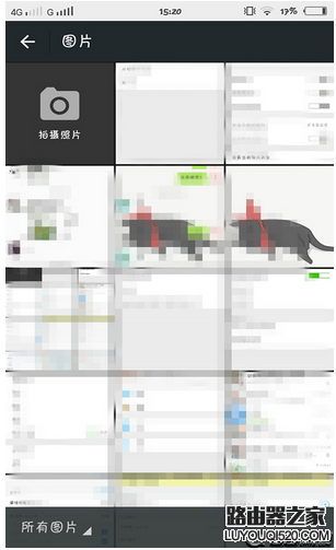 微信如何更換聊天背景圖片 微信更換背景聊天圖片方法