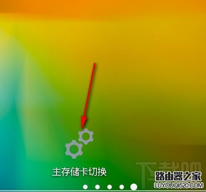 諾基亞Nokia手機內存不足解決辦法