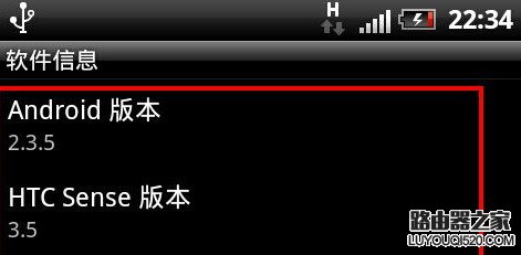 安卓手機無法安裝軟件怎么辦