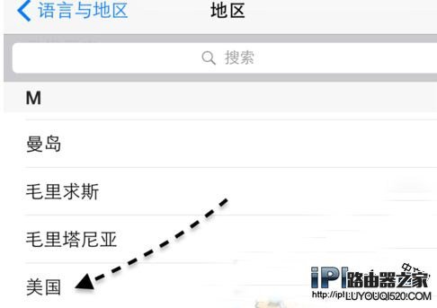 Apple Pay添加不了銀聯卡解決方法介紹
