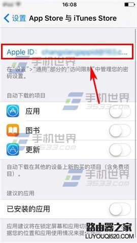 蘋果iPhone6sPlus怎么充值app商店?