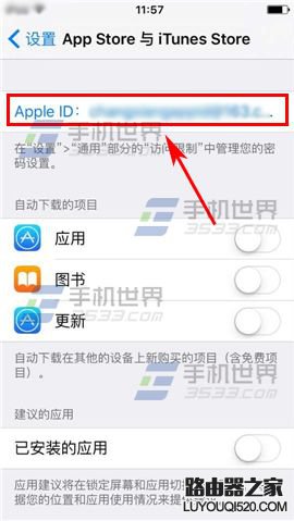 iPhone6S app商店切換成美版怎么辦