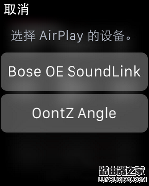 apple watch怎么連接藍牙耳機 蘋果watch連接藍牙耳機方法6