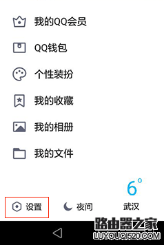 華為榮耀手機怎么截屏？華為榮耀三種截圖方法