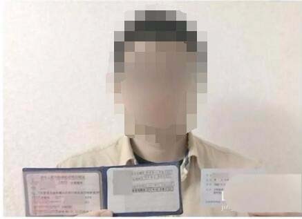 交管12123APP怎么綁定非本人機動車?