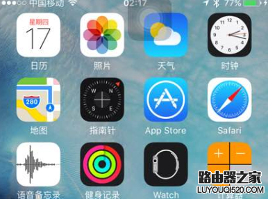 iphone6s怎么看文件夾，蘋果6s手機文件夾在哪里？