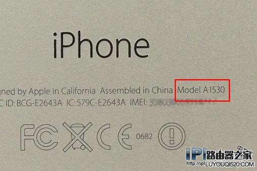 iPhone都支持哪些網絡？iPhone所有版本型號區分教程