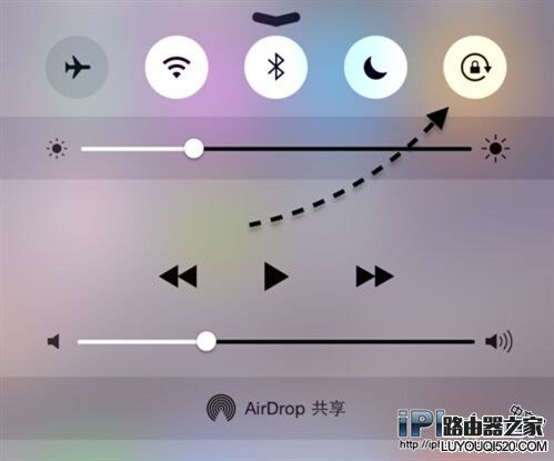 iPhone6橫屏豎屏怎么切換？