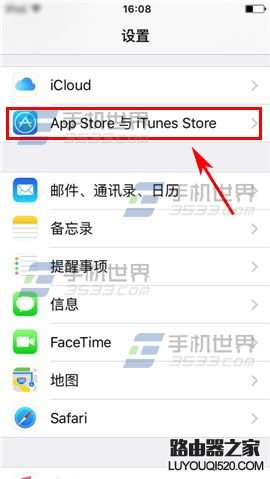 蘋果iPhone6sPlus怎么充值app商店?