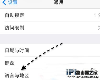 Apple Pay添加不了銀聯卡解決方法介紹