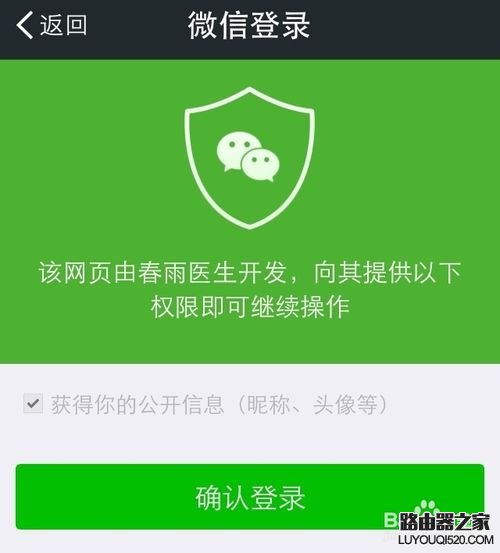微信計步器在哪里？微信計步器怎么用？