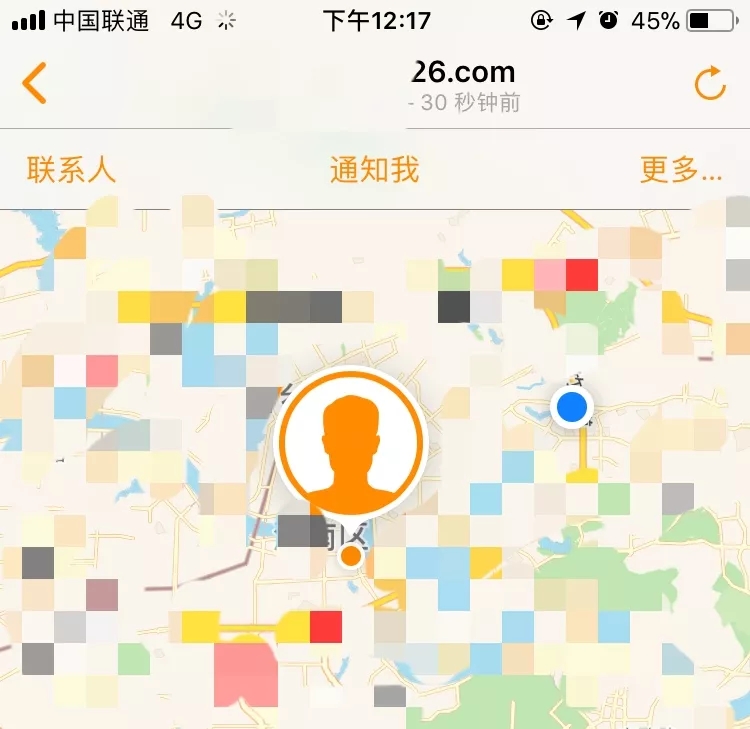 iPhone手機查找朋友怎么實時定位
