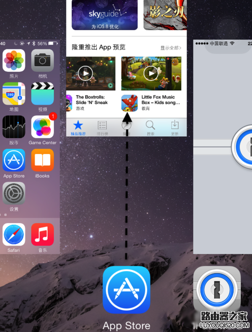 app store變成英文怎么辦