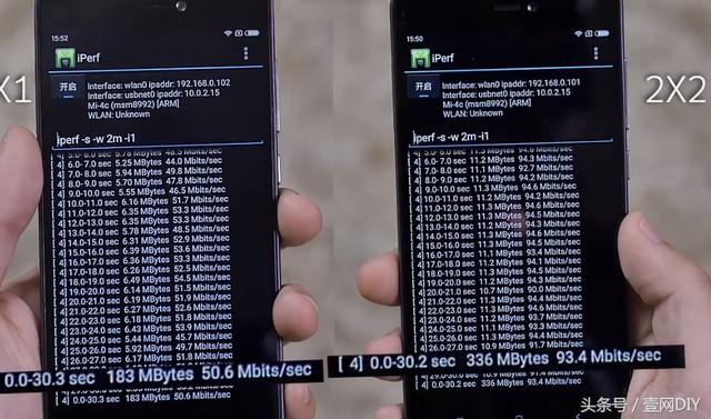 雙通路wifi的手機有什么優點