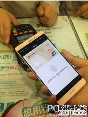 huawei pay在哪里設置 華為pay怎么設置