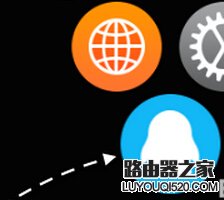 手機QQ怎么顯示Apple Watch在線
